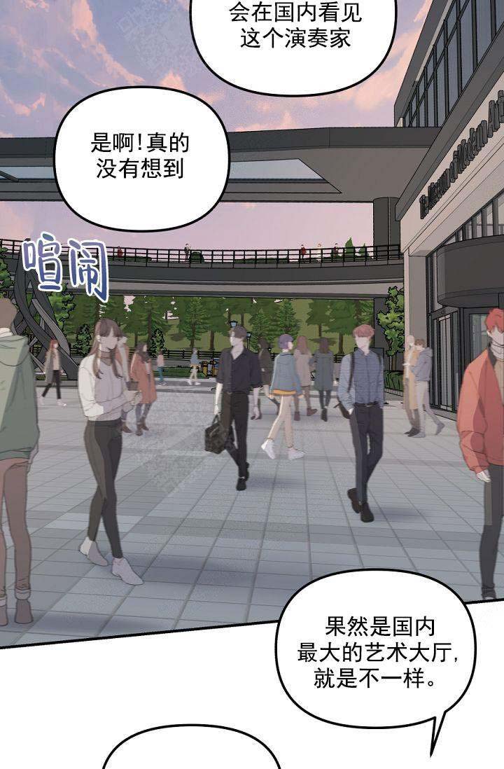 第43话1