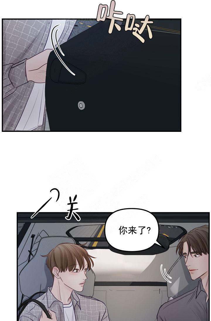 第43话11
