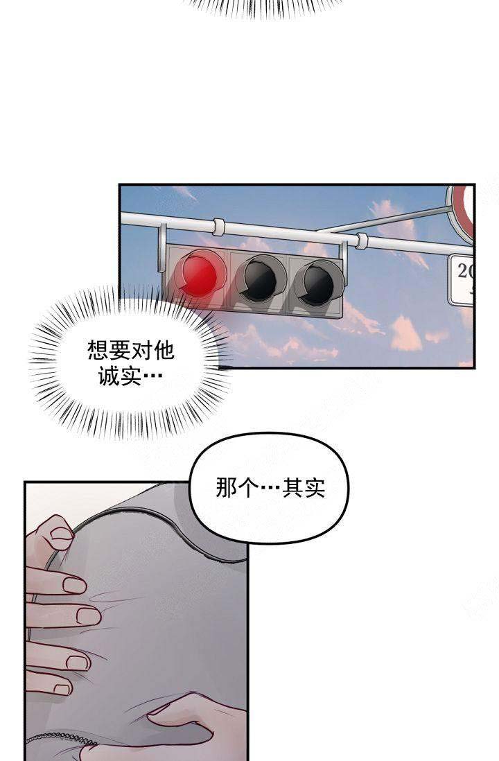 第43话21