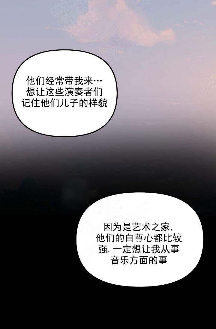 第43话23