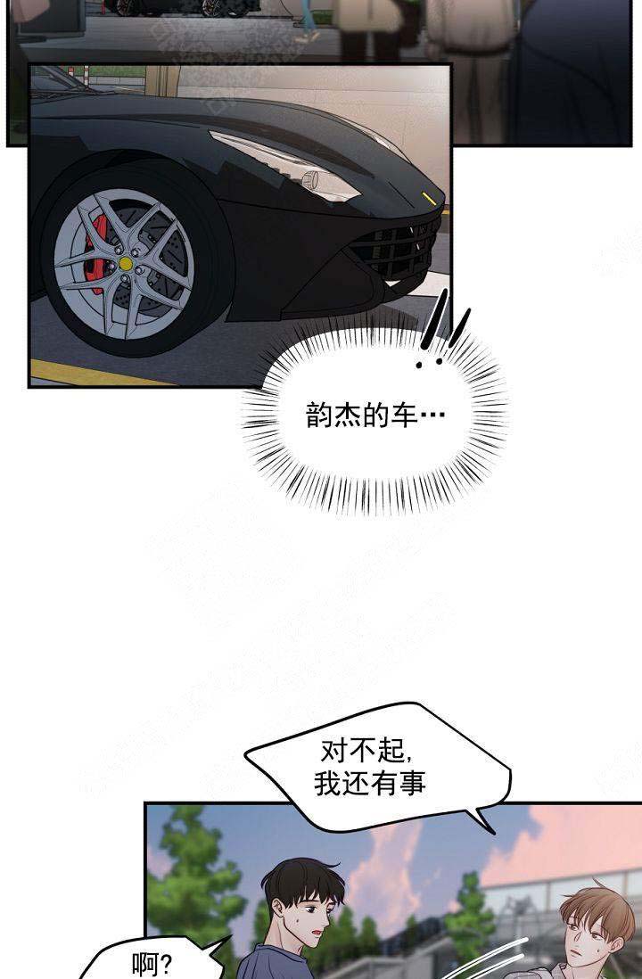 第43话8
