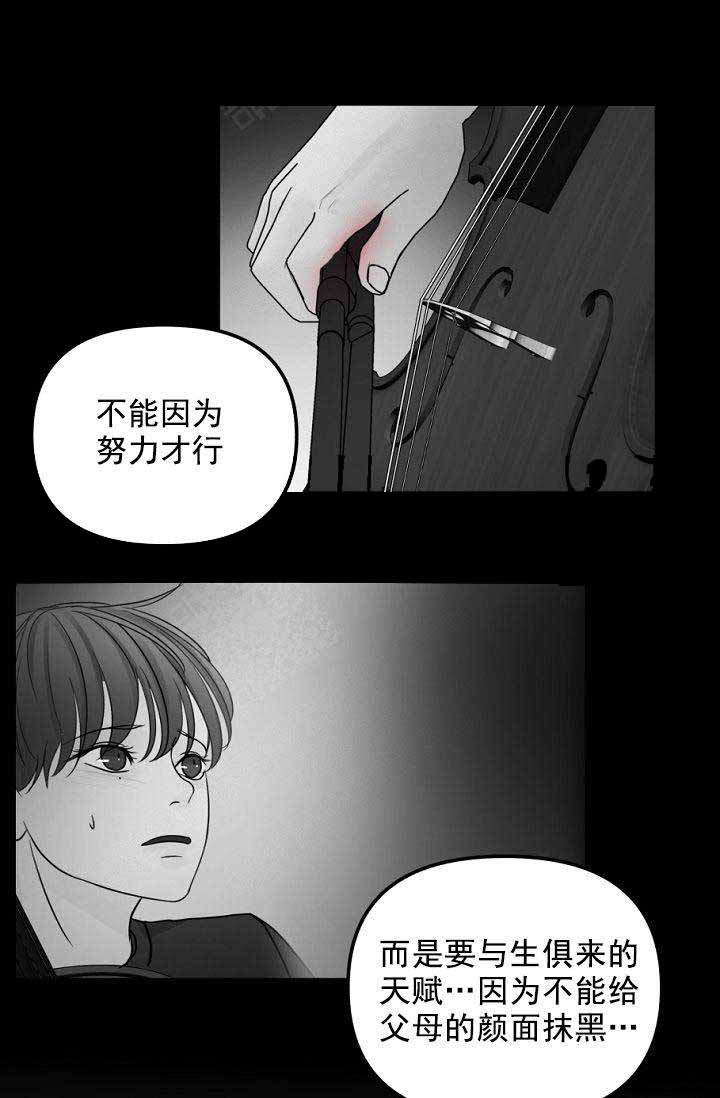 第44话0