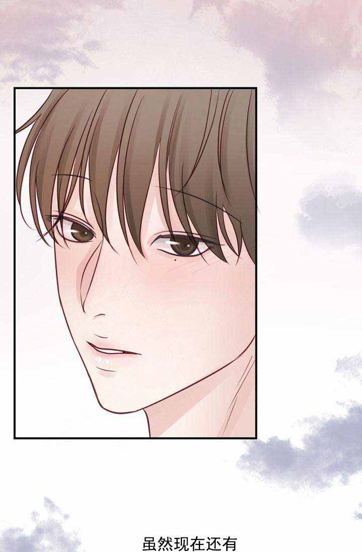 第44话11