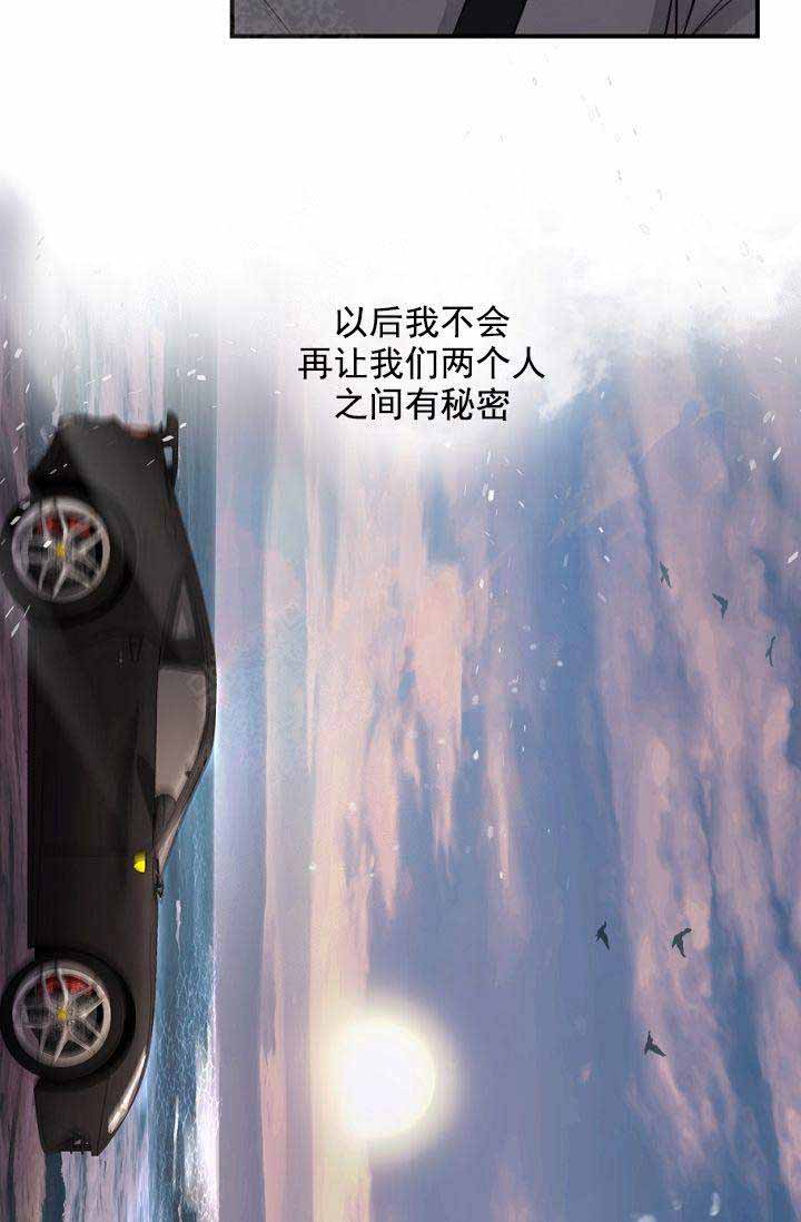 第44话13