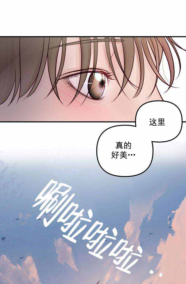 第44话16