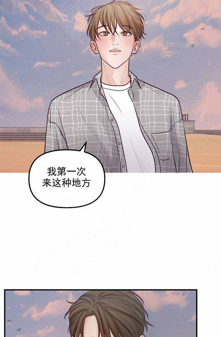 第44话17