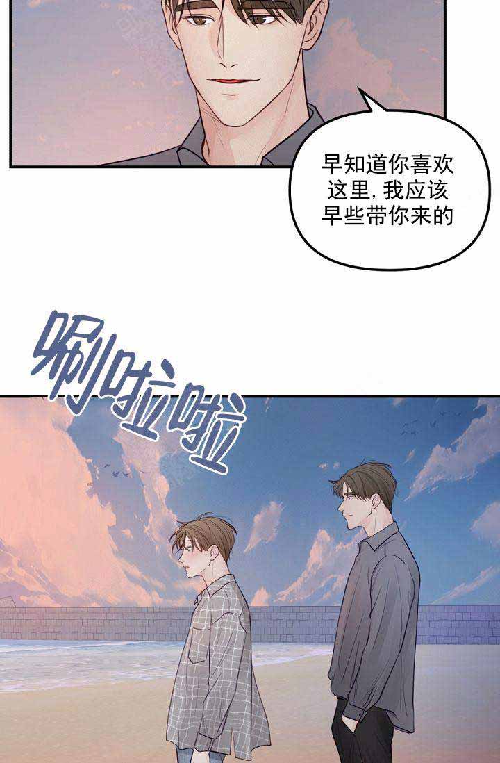 第44话18