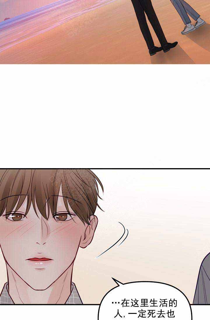 第44话22