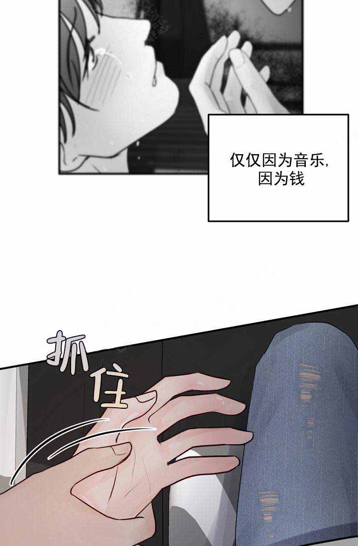 第44话6