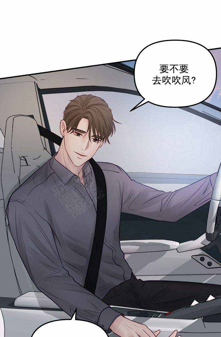 第44话8