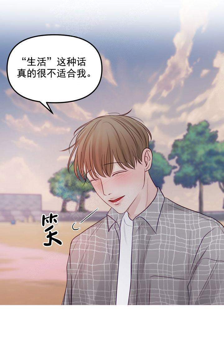 第45话0