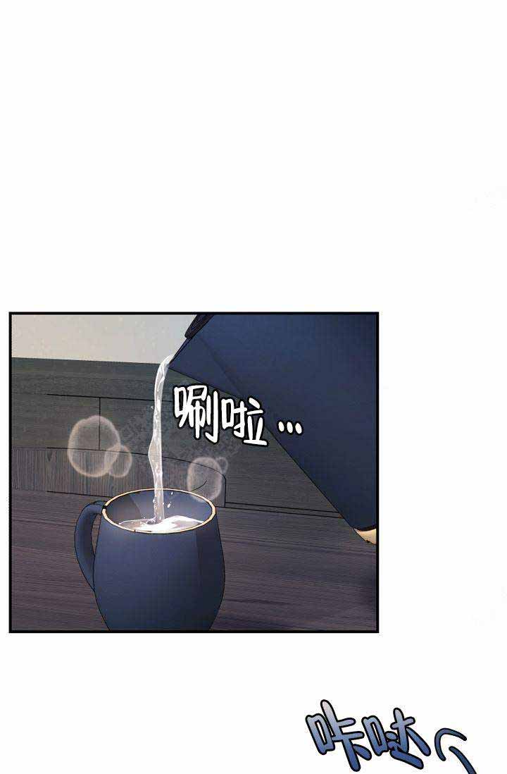 第45话10