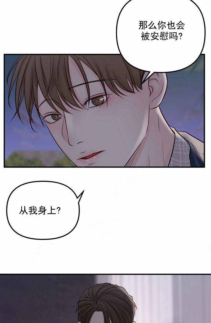 第45话22