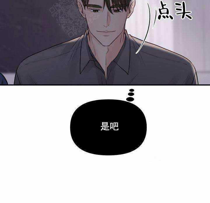 第45话23