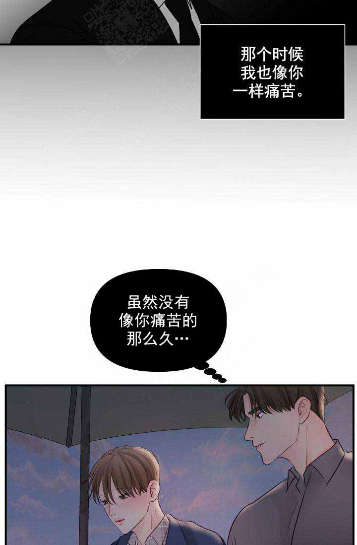 第46话1