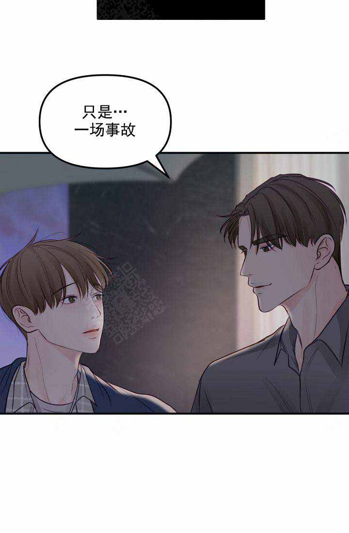 第46话10