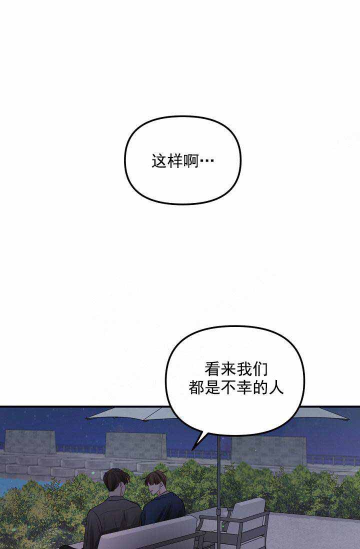 第46话11