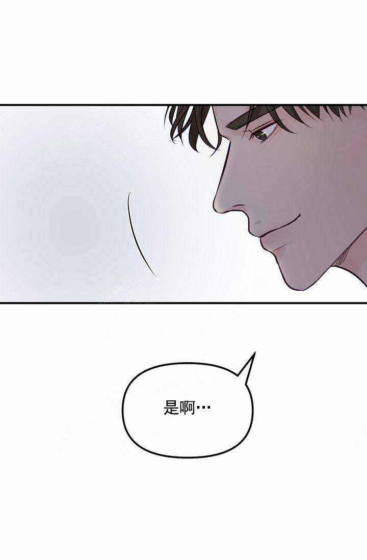 第46话13