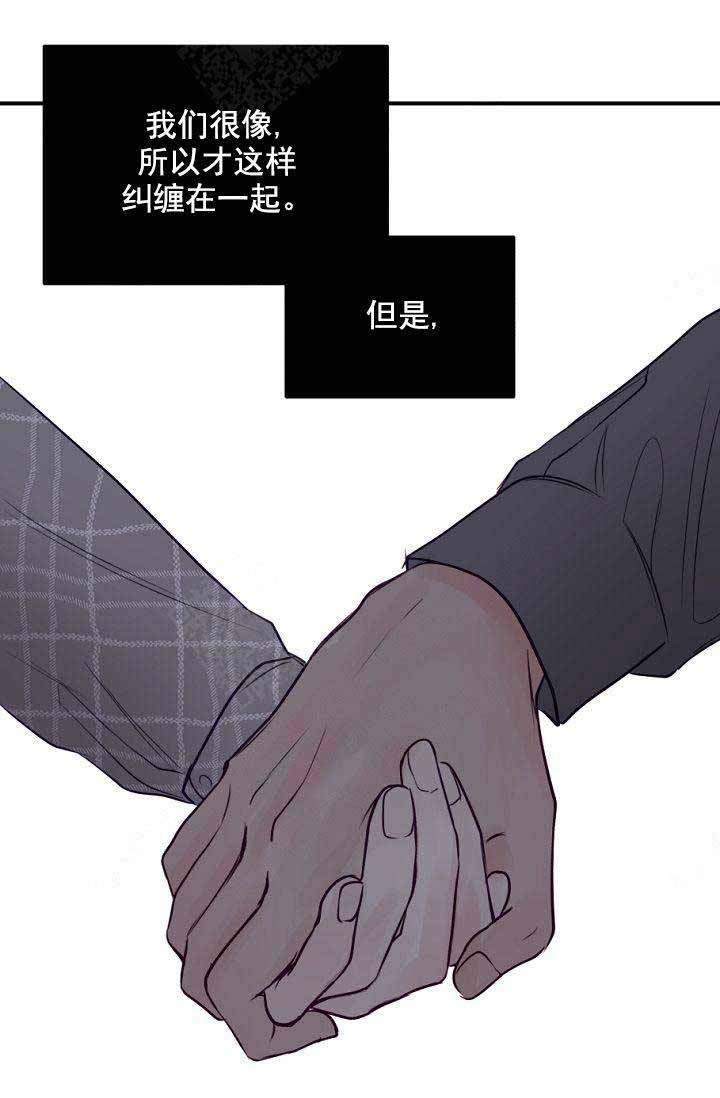 第46话14