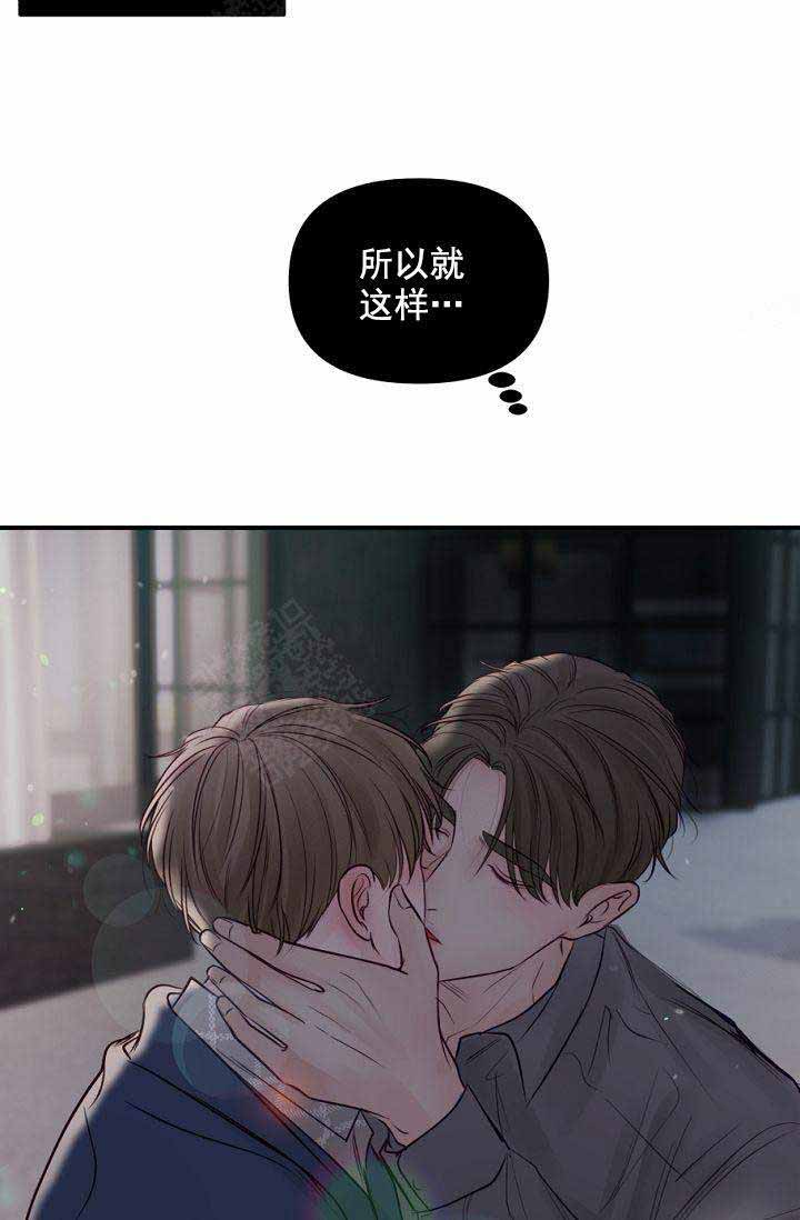 第46话16