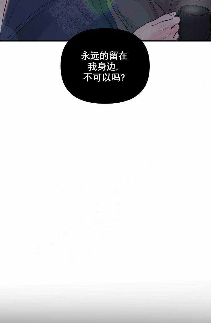 第46话17