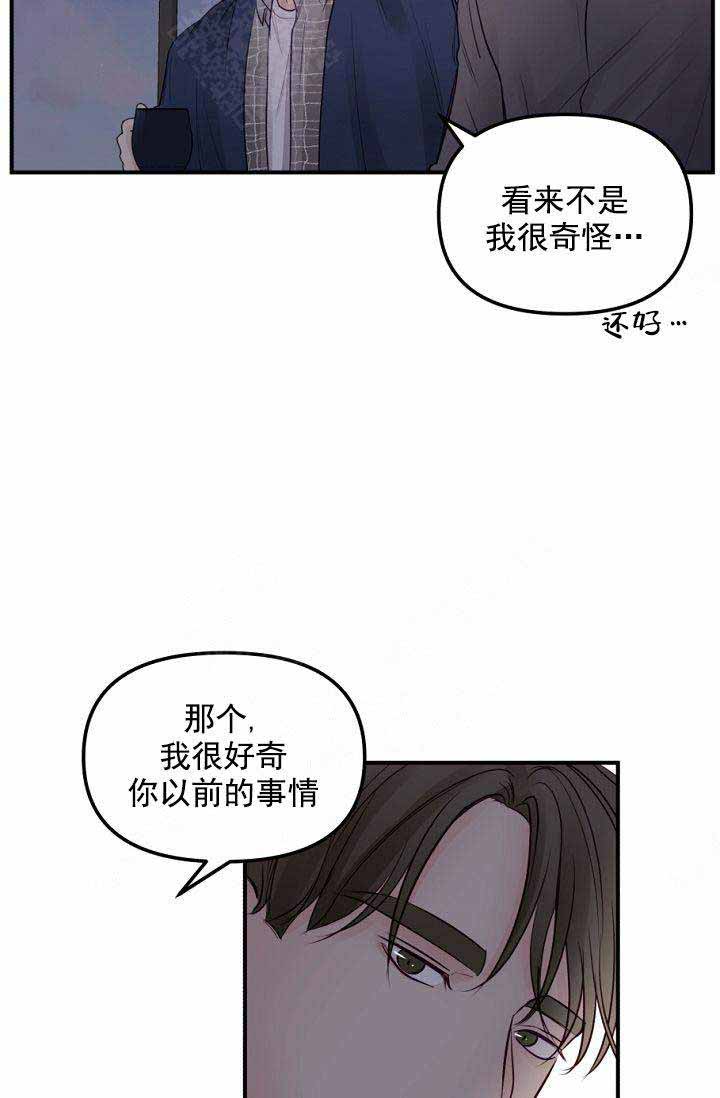 第46话2