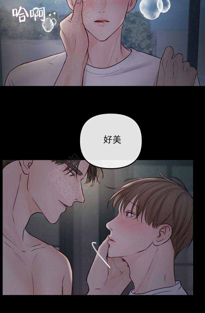 第46话20