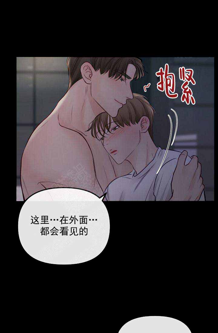 第46话21