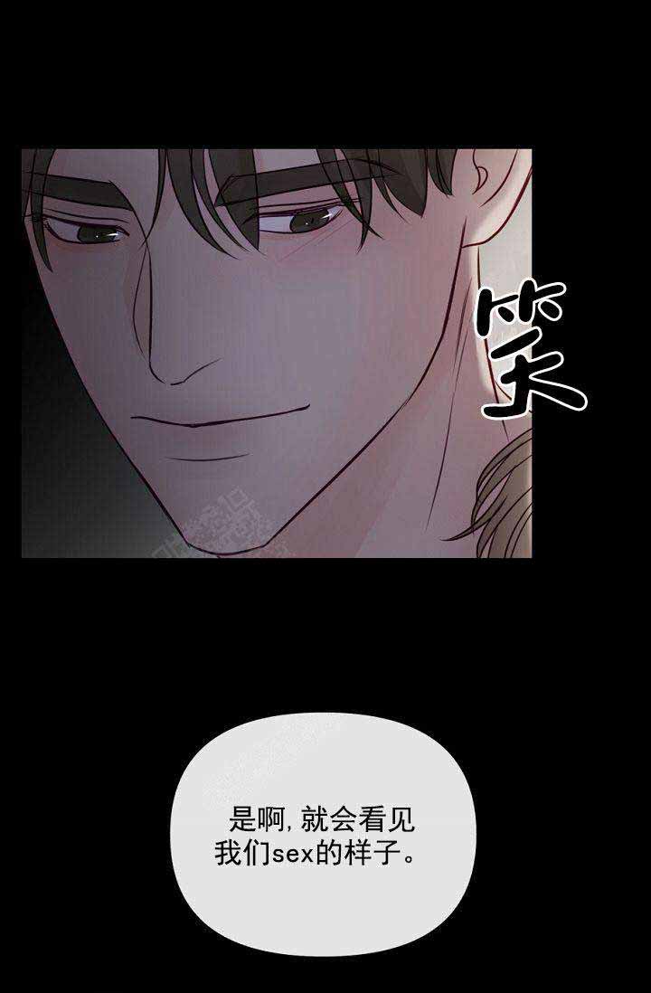 第46话23