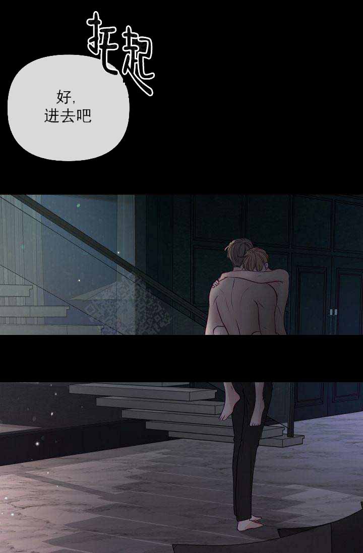 第46话24