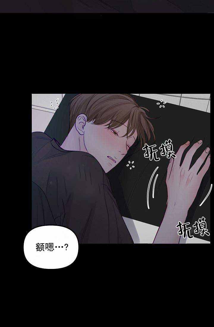 第47话1