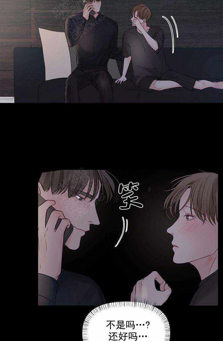 第47话13