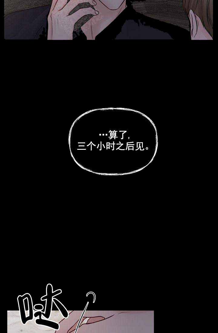 第47话16