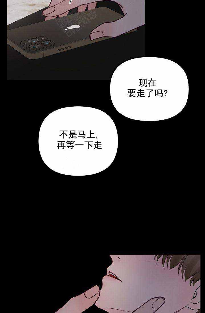 第47话17
