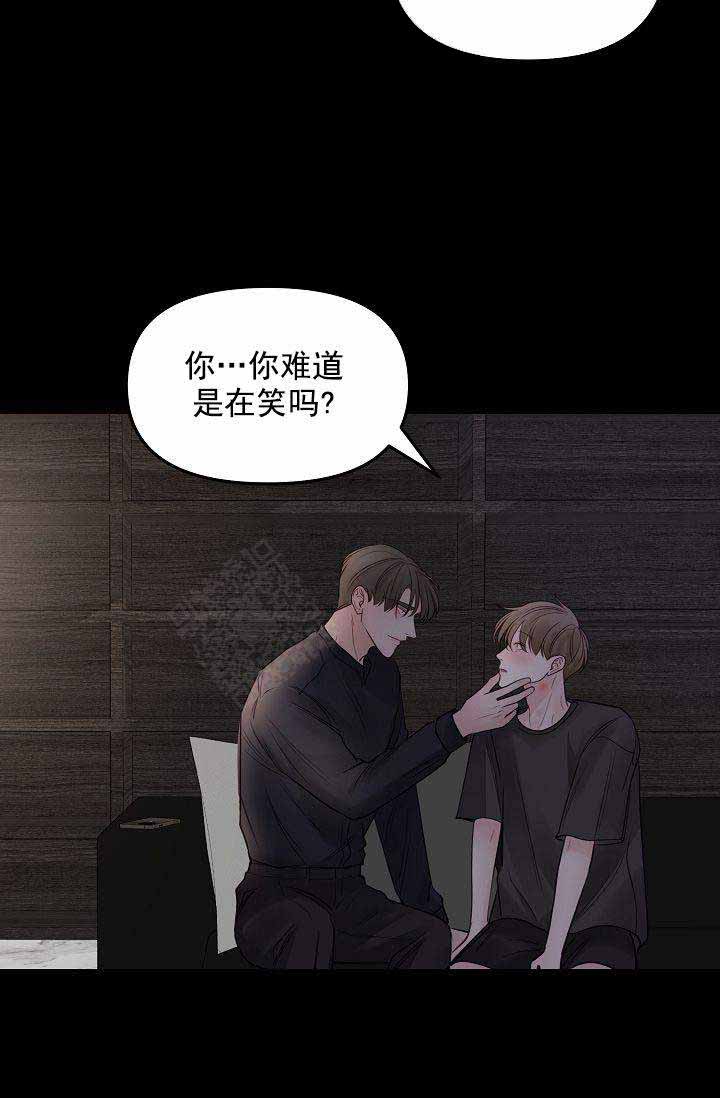 第47话19