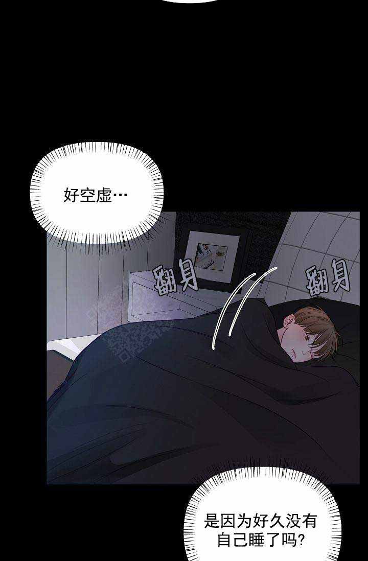 第47话3