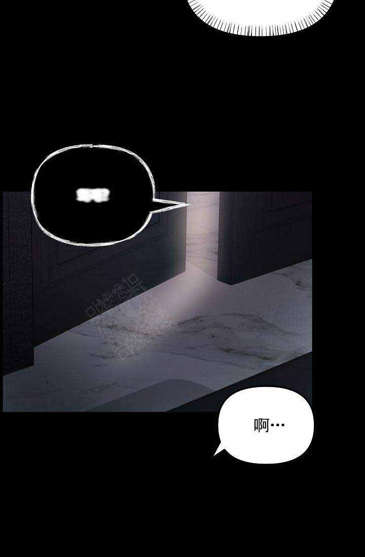 第47话4