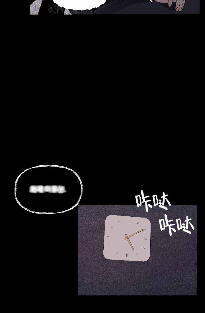 第47话9