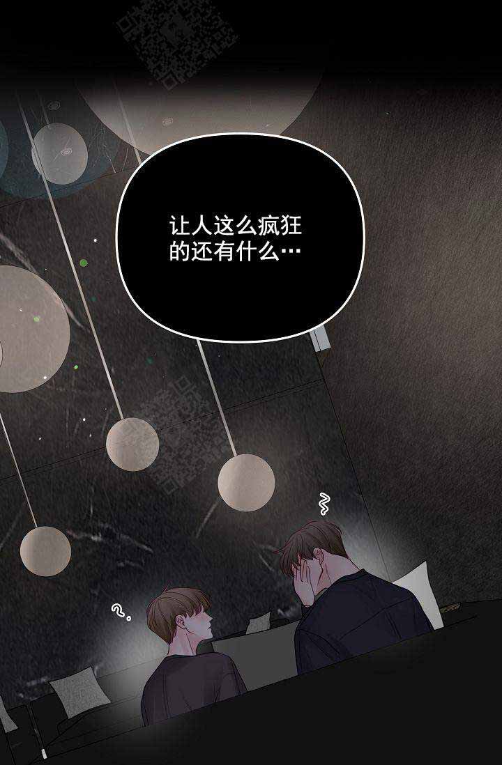 第48话1