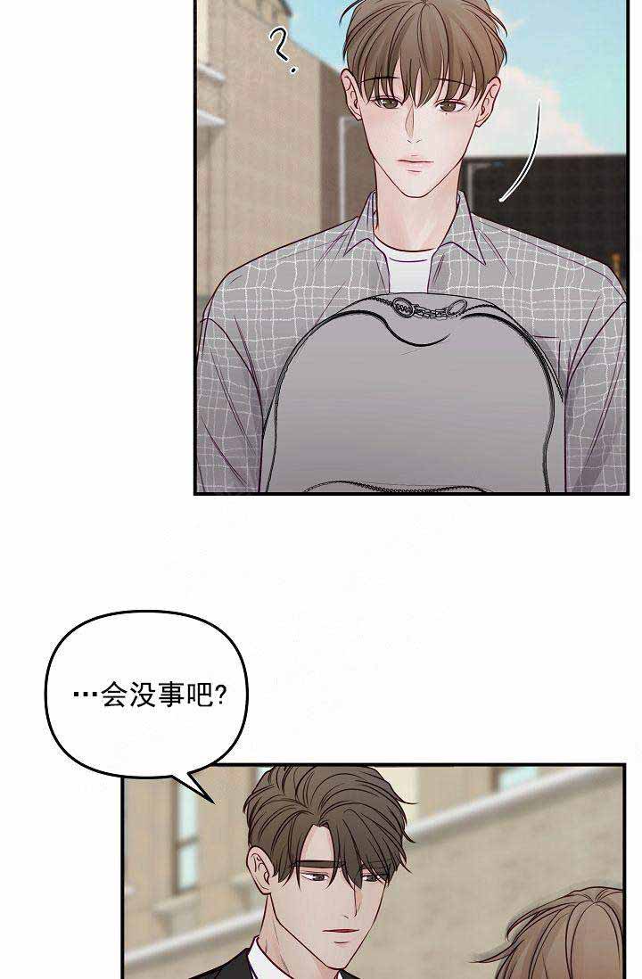 第48话17