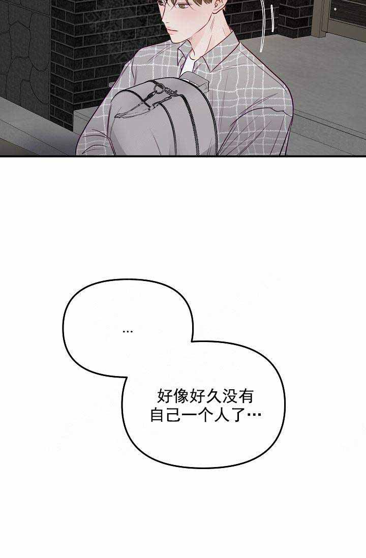 第48话22