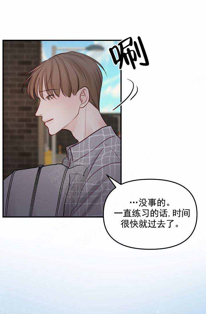 第49话0