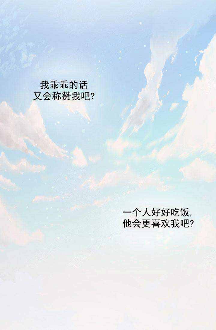 第49话1
