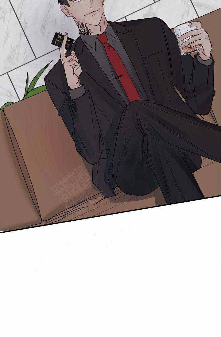 第49话13