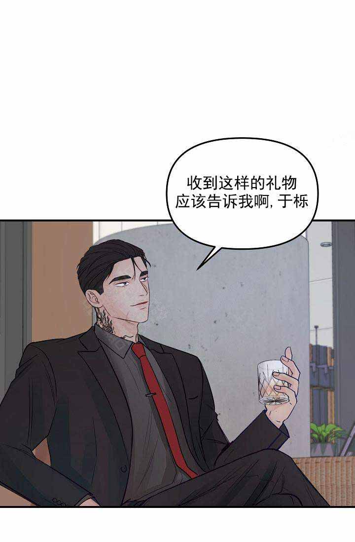 第49话14