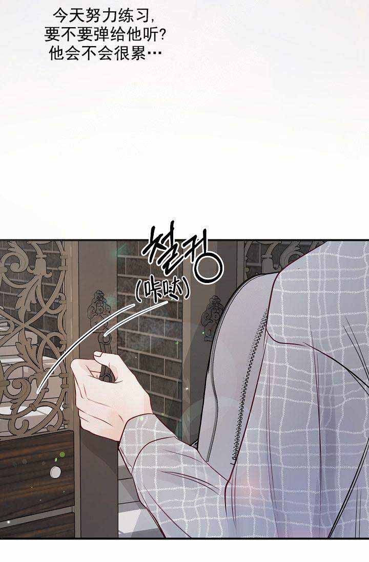 第49话2
