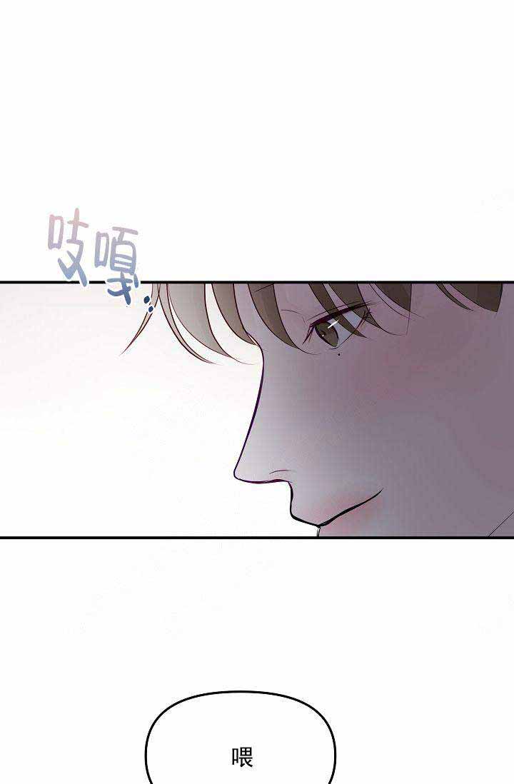 第49话3