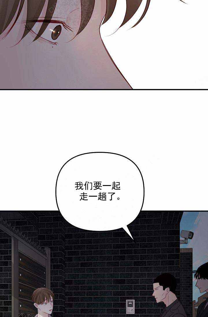 第49话5