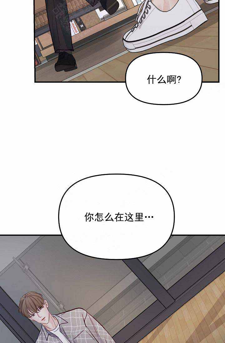 第49话8