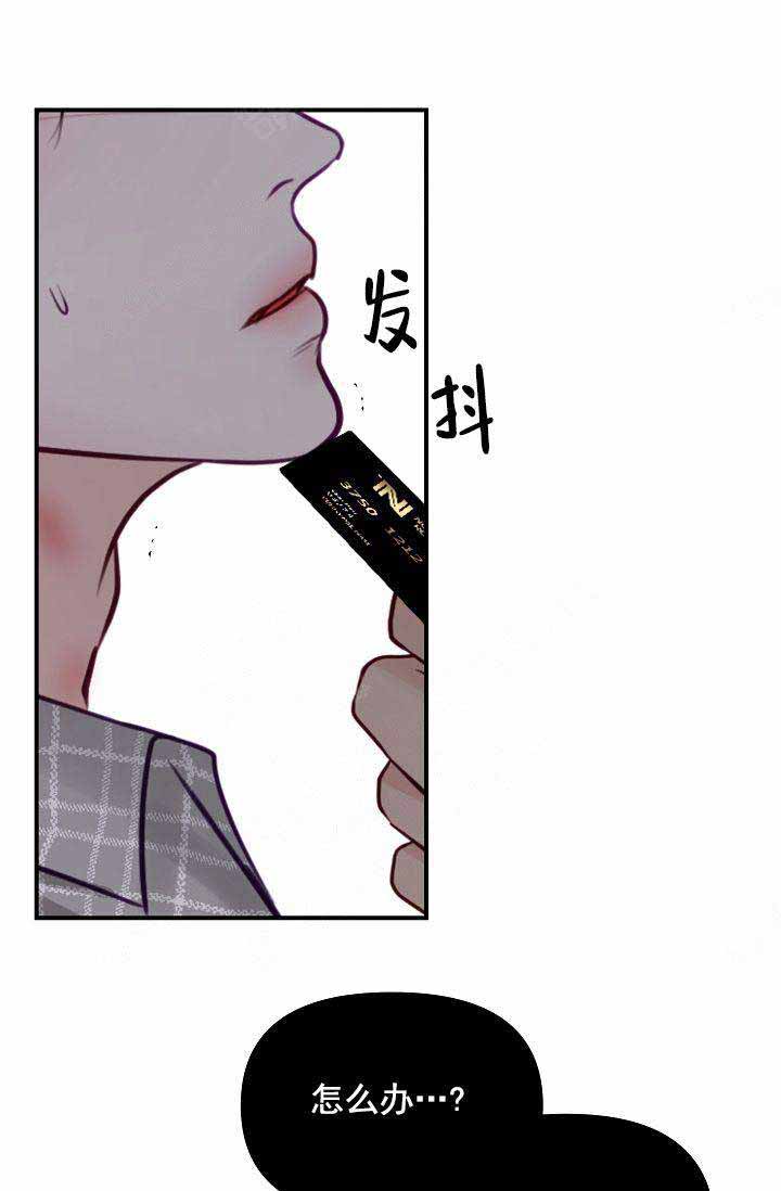 第50话0